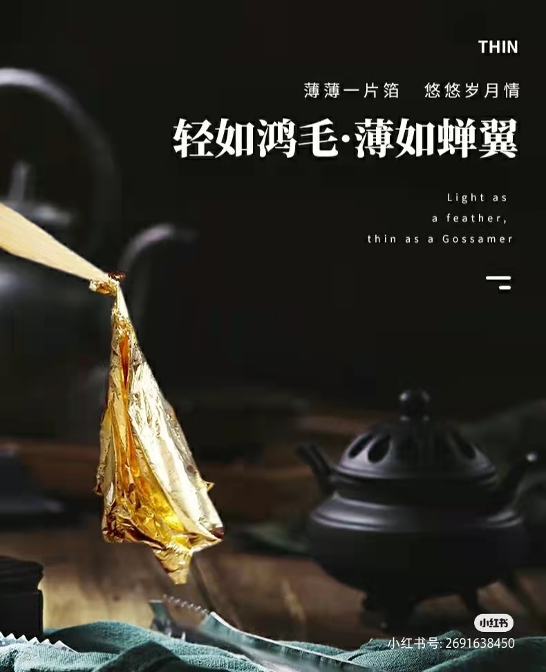 微信图片_20220510120114.jpg